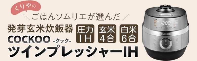 ���͂�\�����G���{�C�őI�񂾁y����y�f���Đ��ъ�z
���T�C�g